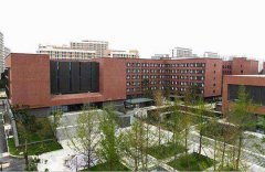 電子科技大學實驗中學