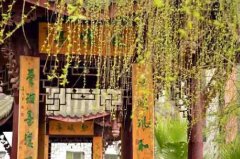 達(dá)州外國語學(xué)校