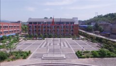 廣元市樹(shù)人中學(xué)