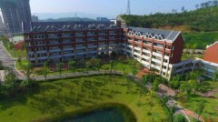 廣元天立國際學(xué)校