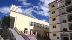 甘孜州雅江中學(xué)