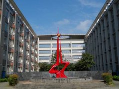 四川省德陽市第三中學(xué)