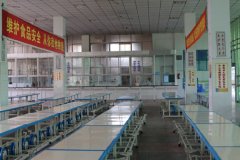 四川省廣漢中學(xué)