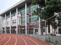 四川省廣漢中學(xué)