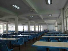 邛崍市第二中學(xué)校