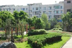 邛崍市第二中學(xué)校