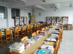 邛崍市第二中學(xué)校