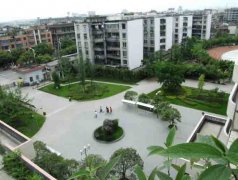 邛崍市第二中學(xué)校