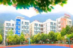 四川省廣元外國(guó)語(yǔ)學(xué)校