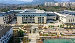 金堂縣淮口中學(xué)校