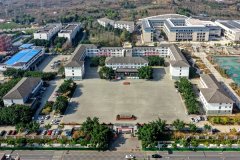 金堂縣淮口中學(xué)校