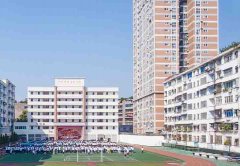 簡陽市陽安中學(xué)