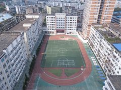 簡陽市陽安中學(xué)