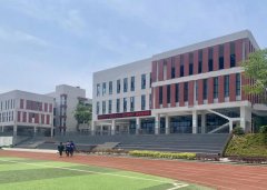 簡陽市實(shí)驗(yàn)中學(xué)