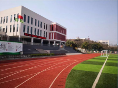 簡陽市實(shí)驗(yàn)中學(xué)