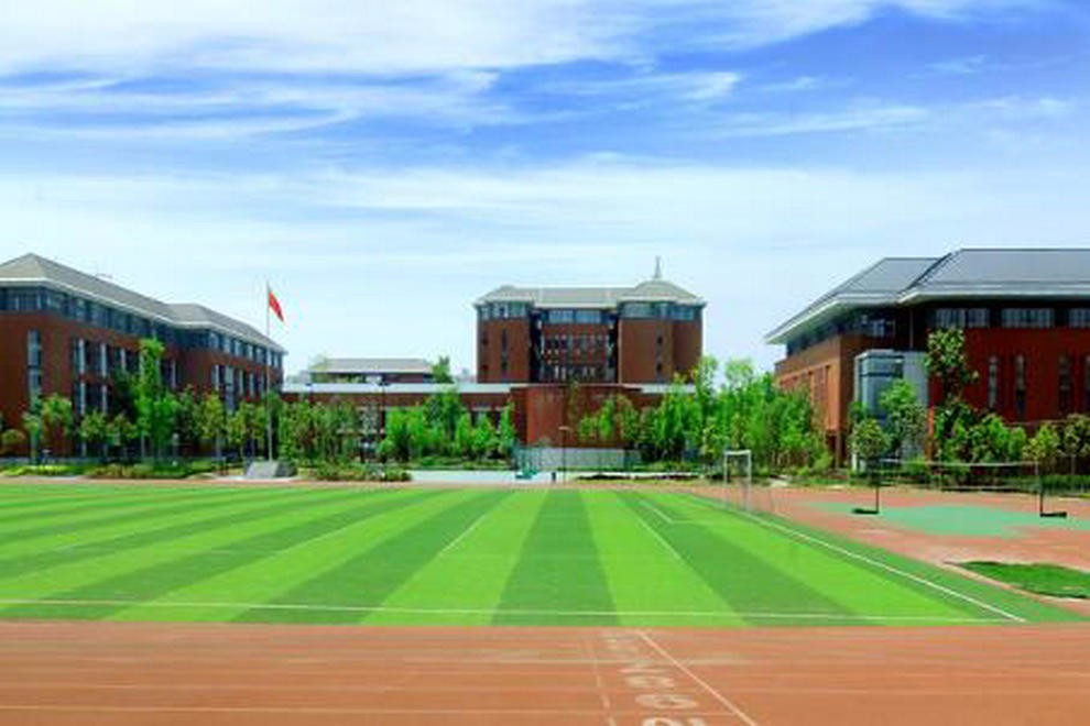 成都七中國(guó)際部