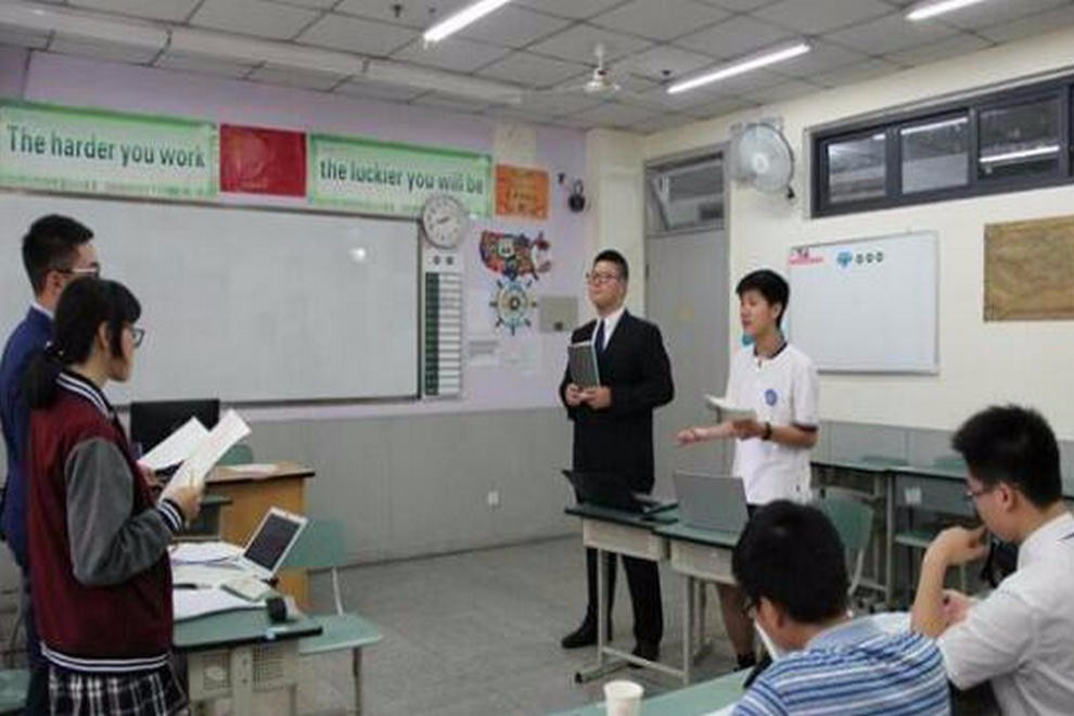 成都七中國(guó)際部