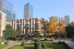 四川省成都市鹽道街中學(xué)