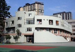 四川省成都市鹽道街中學(xué)