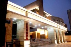 四川省成都市鹽道街中學(xué)