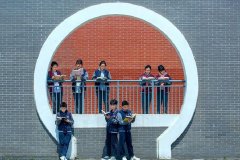 四川省綿竹中學(xué)