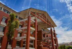 四川省綿竹中學(xué)