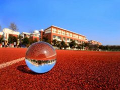 四川省綿竹中學(xué)