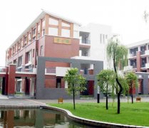 四川省綿竹中學(xué)