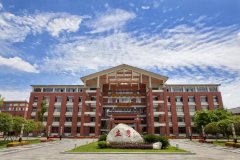 四川省綿竹中學(xué)