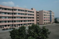 樂山市更生學(xué)校