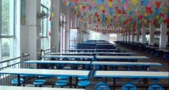 眉山市東坡區(qū)永壽高級(jí)中學(xué)校