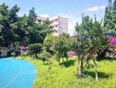 眉山市東坡區(qū)永壽高級(jí)中學(xué)校