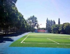 眉山市東坡區(qū)永壽高級(jí)中學(xué)校