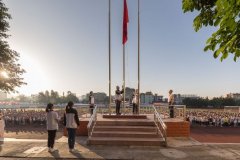 眉山市彭山區(qū)第一中學(xué)