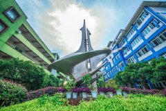 眉山育英實(shí)驗(yàn)學(xué)校