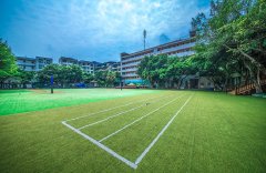 眉山育英實(shí)驗(yàn)學(xué)校