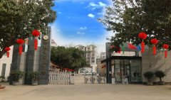 綿陽市開元中學(xué)