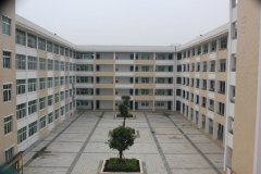 綿陽高新區(qū)實(shí)驗(yàn)中學(xué)