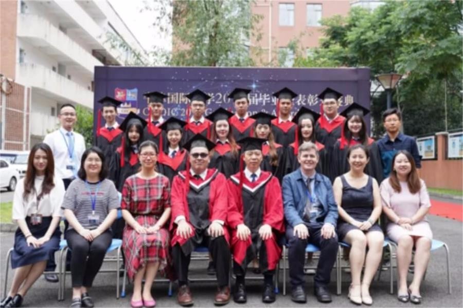 牛津國(guó)際公學(xué)成都學(xué)校