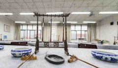 邛崍市第一中學(xué)校