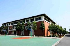 邛崍市第一中學(xué)校