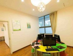 邛崍市第一中學(xué)校