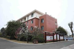 邛崍市第一中學(xué)校