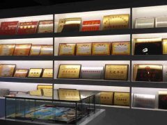 邛崍市第一中學(xué)校