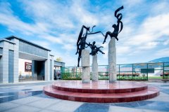 攀枝花市成都外國語學(xué)校