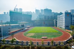 攀枝花市成都外國語學(xué)校