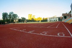 攀枝花市第七高級(jí)中學(xué)校