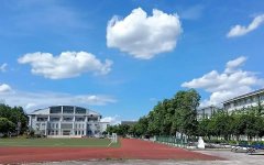 邛崍市平樂中學校