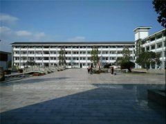 邛崍市平樂中學校