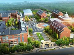 四川博睿特外國語學校